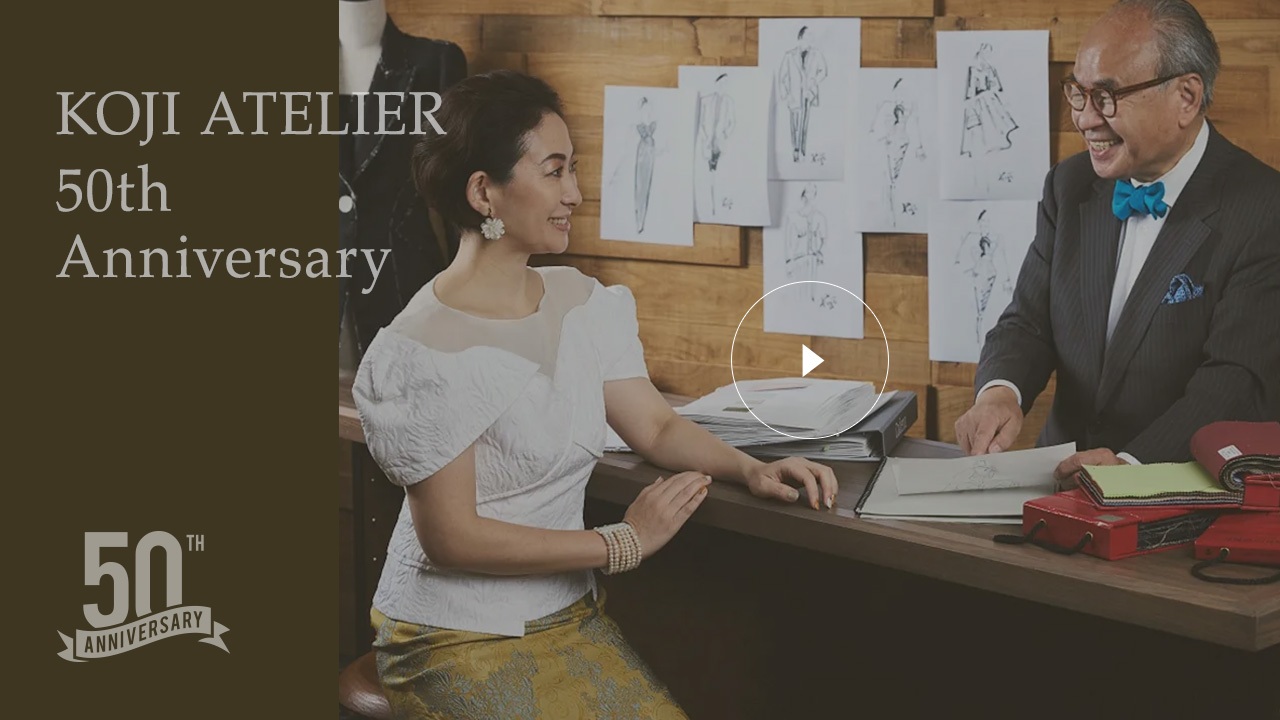 KOJI ATELIER -コージアトリエ- -