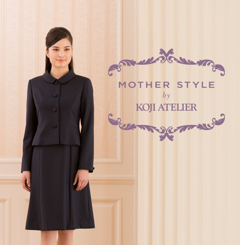 MOTHER STYLE | KOJI ATELIER -コージアトリエ-